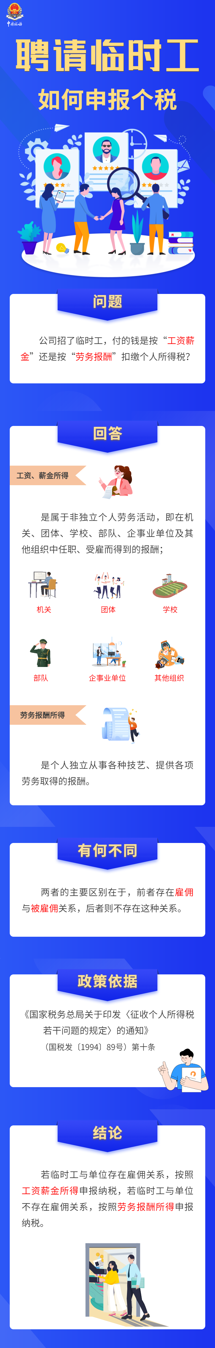 1-24040910102a30.png